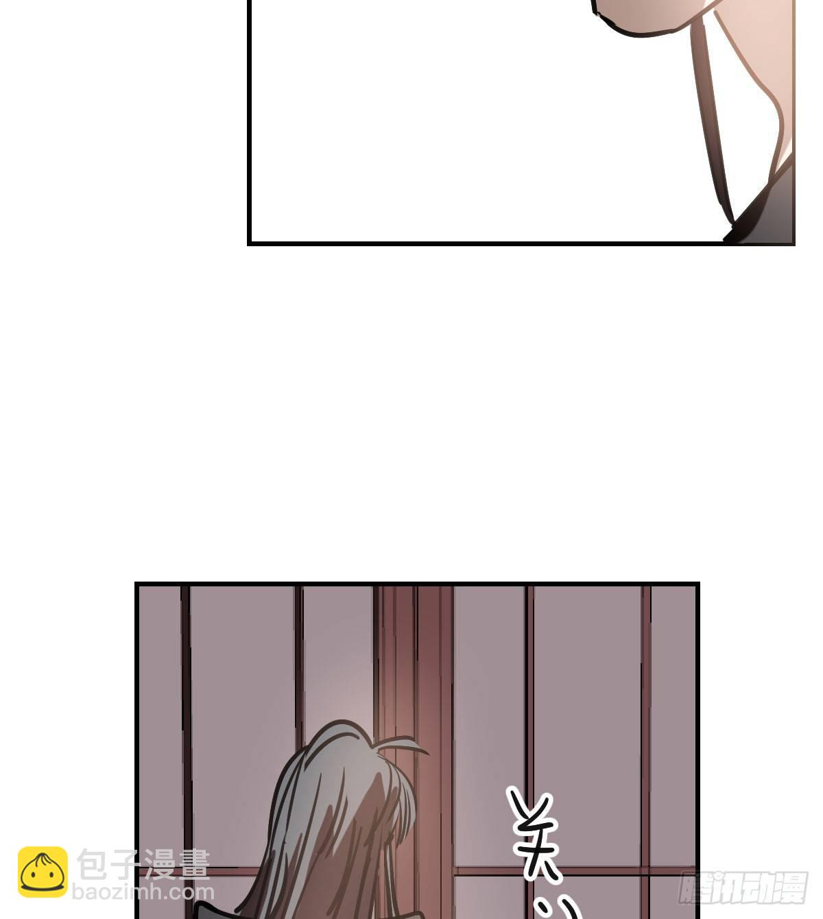 第七十三话 学无止境8