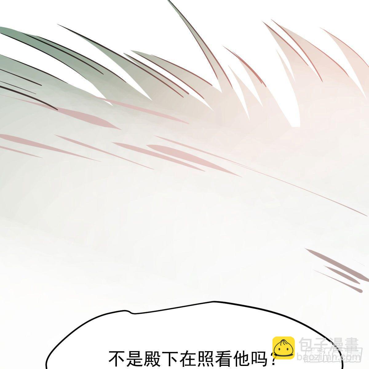 第七十六话 找不到了19