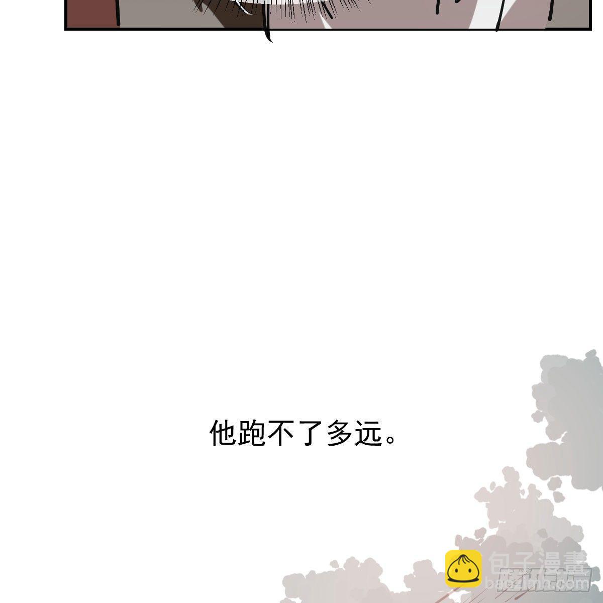 第七十六话 找不到了28