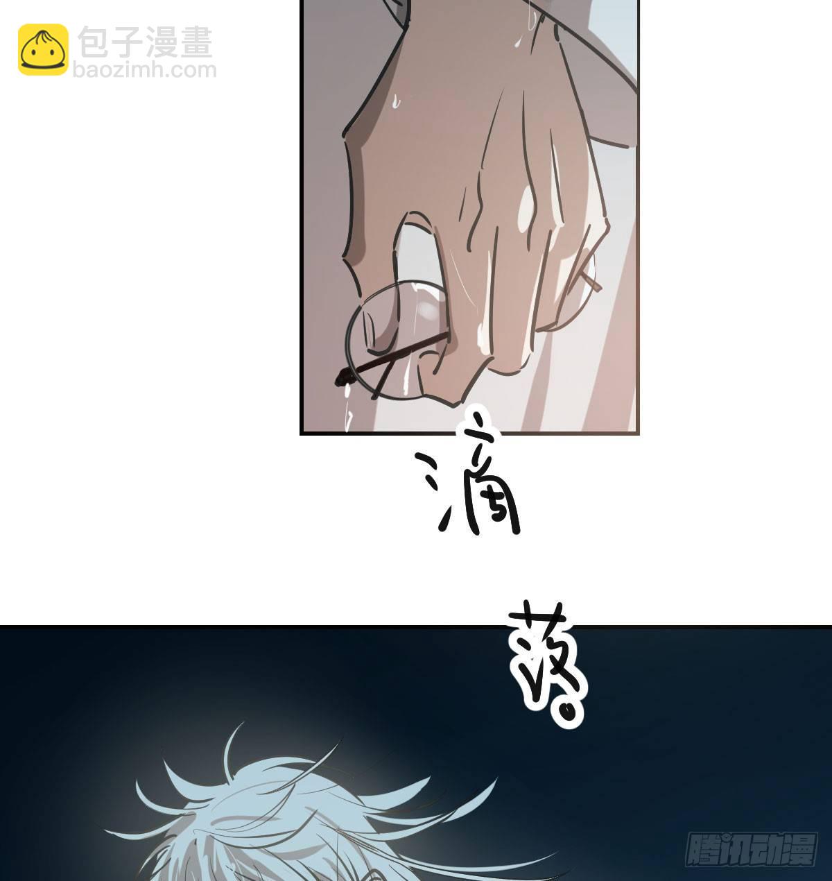 第七十六话 找不到了3