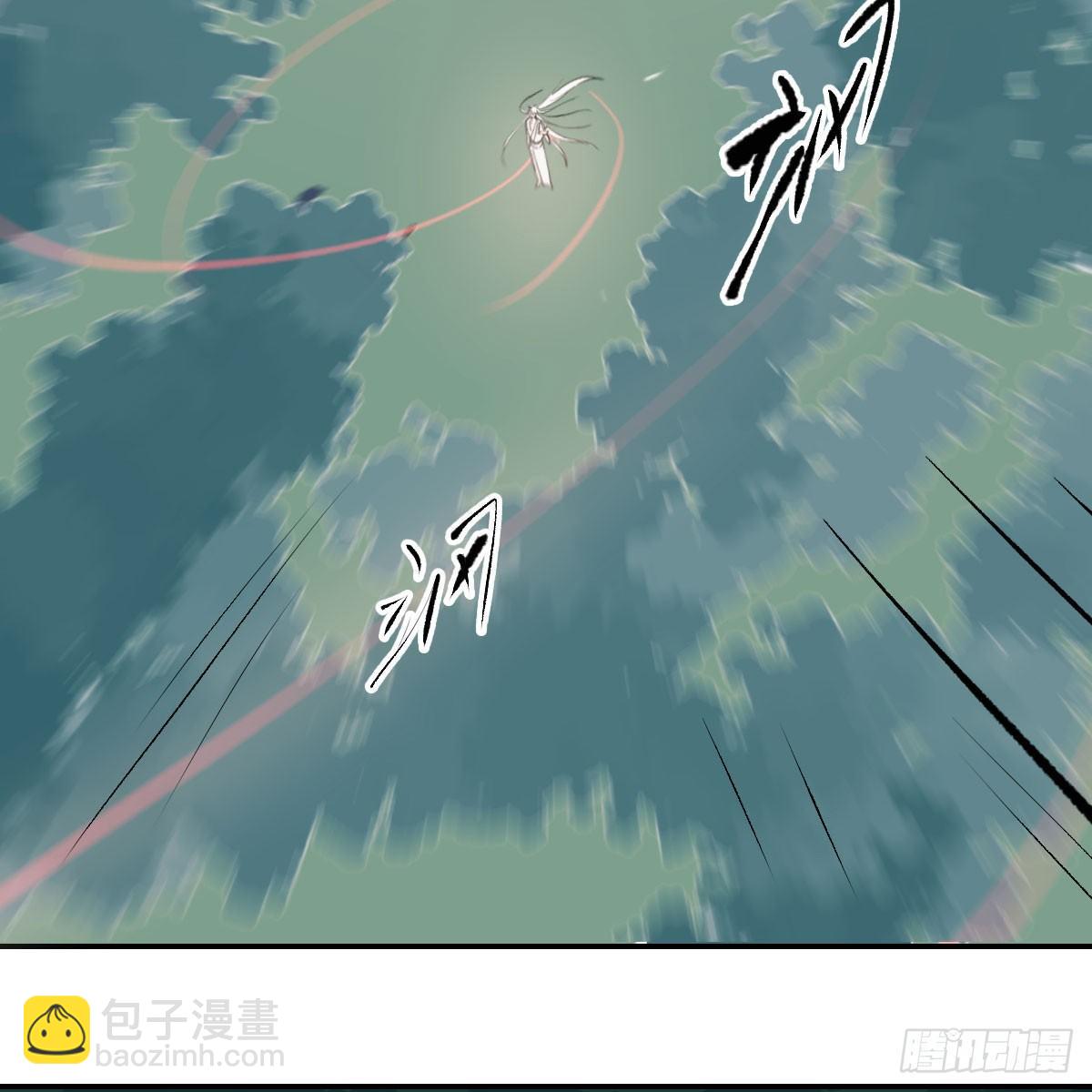 第七十六话 找不到了32