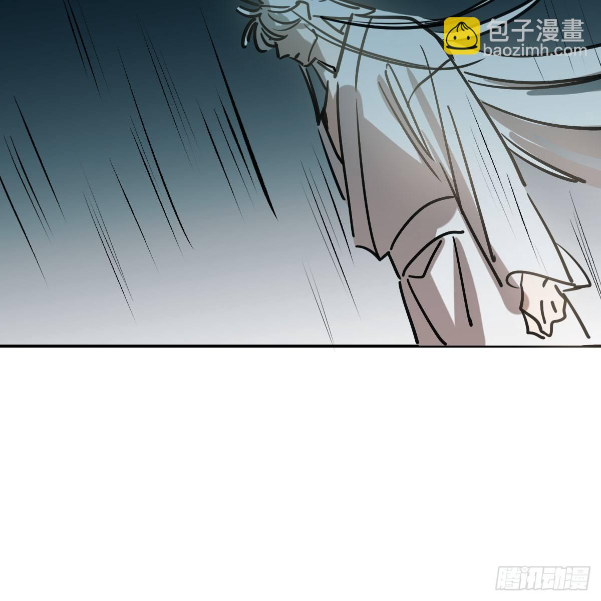 第七十六话 找不到了36
