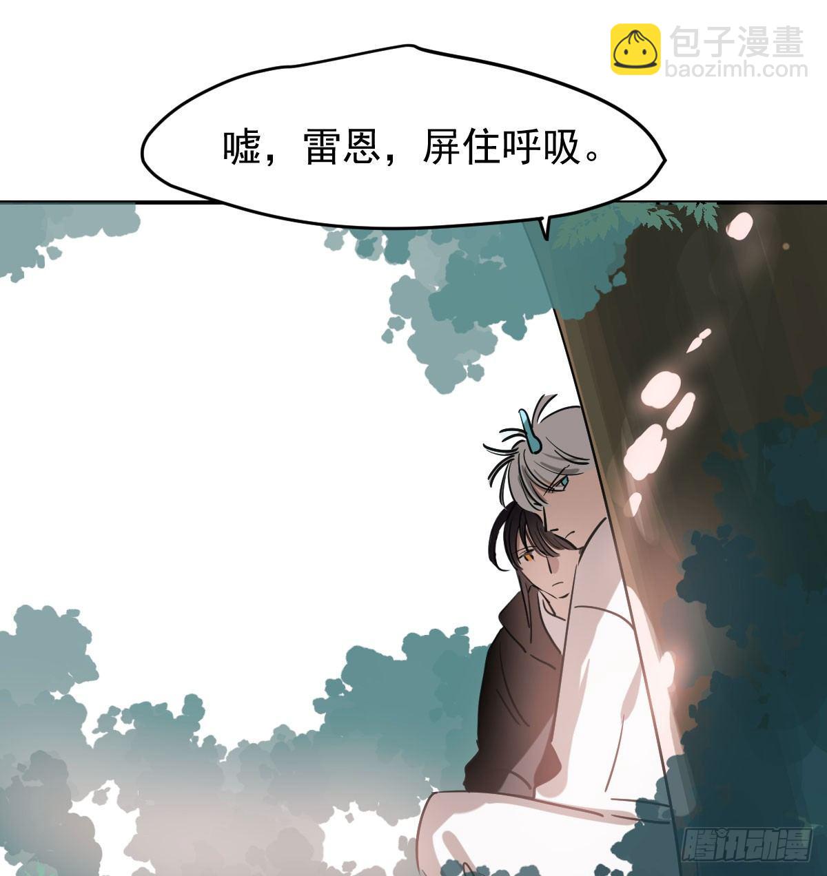 第七十六话 找不到了46