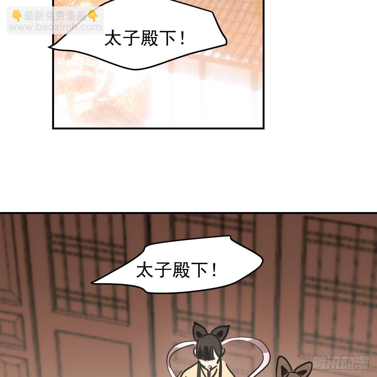 第七十六话 找不到了66