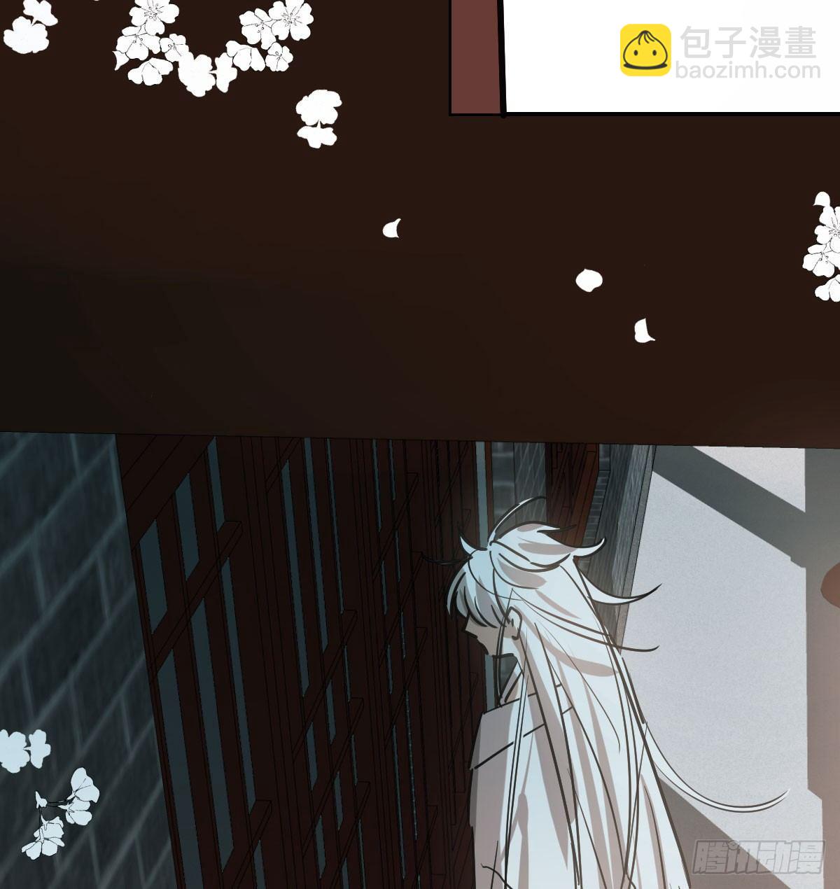 第七十六话 找不到了7