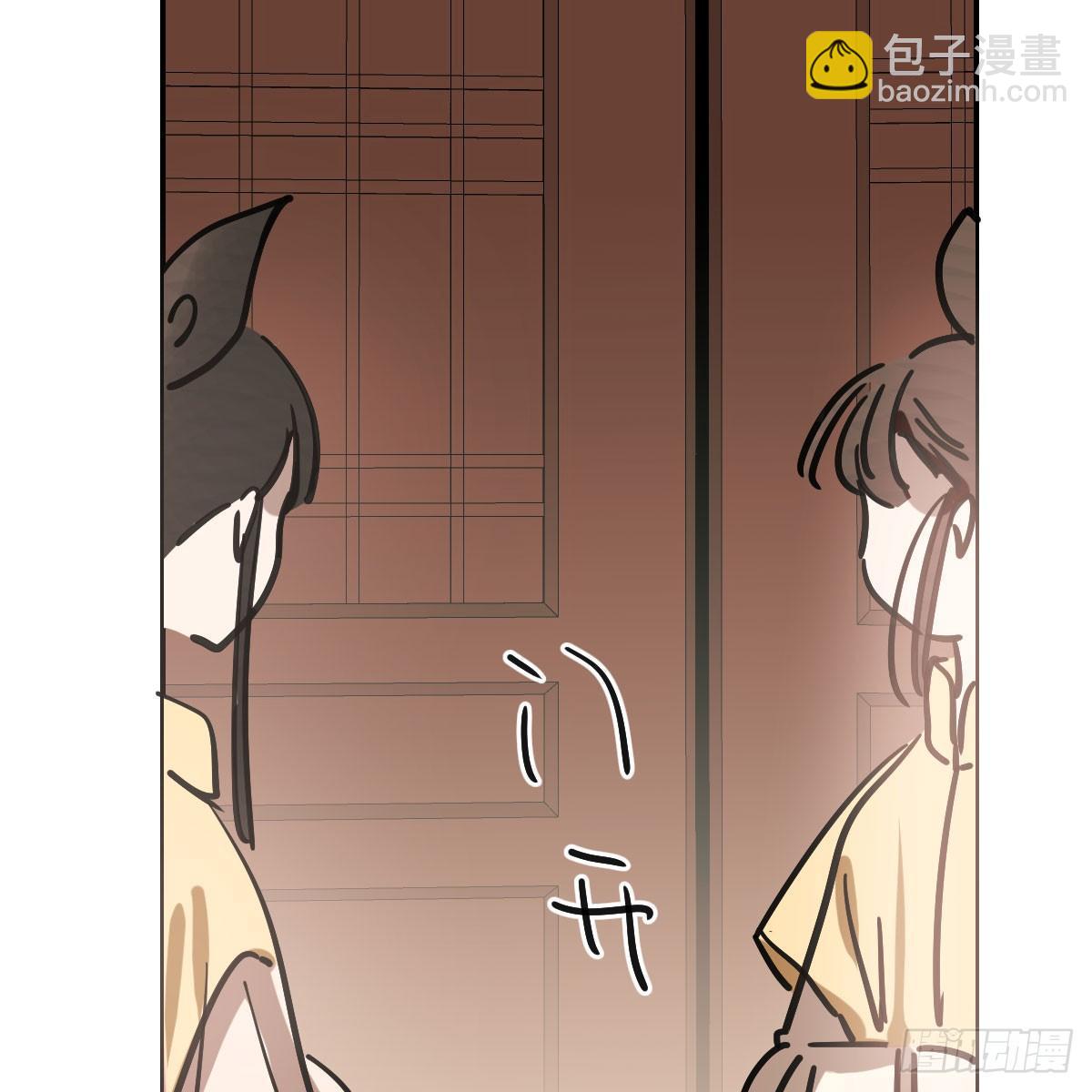 第七十六话 找不到了70