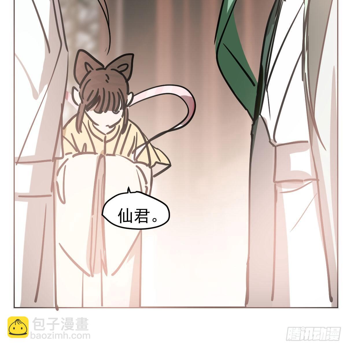第七十六话 找不到了72