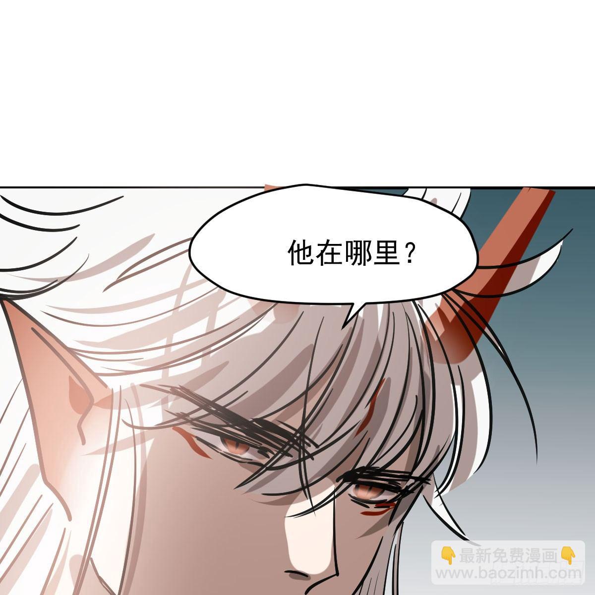 第七十六话 找不到了73