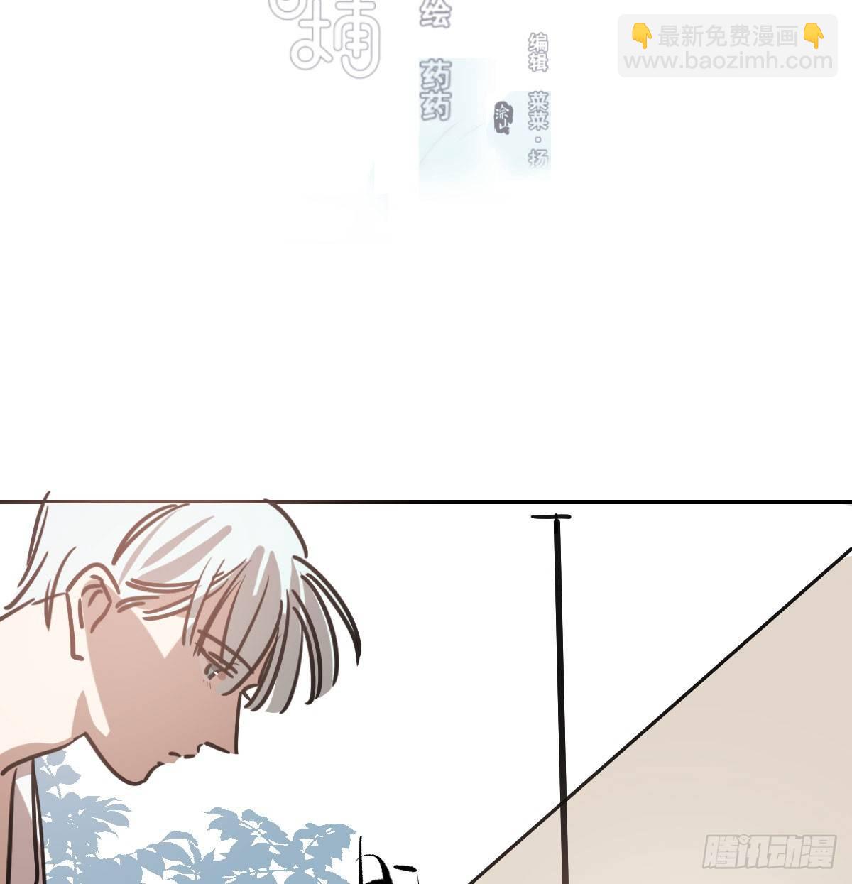 第七十八话 赶紧抱走1