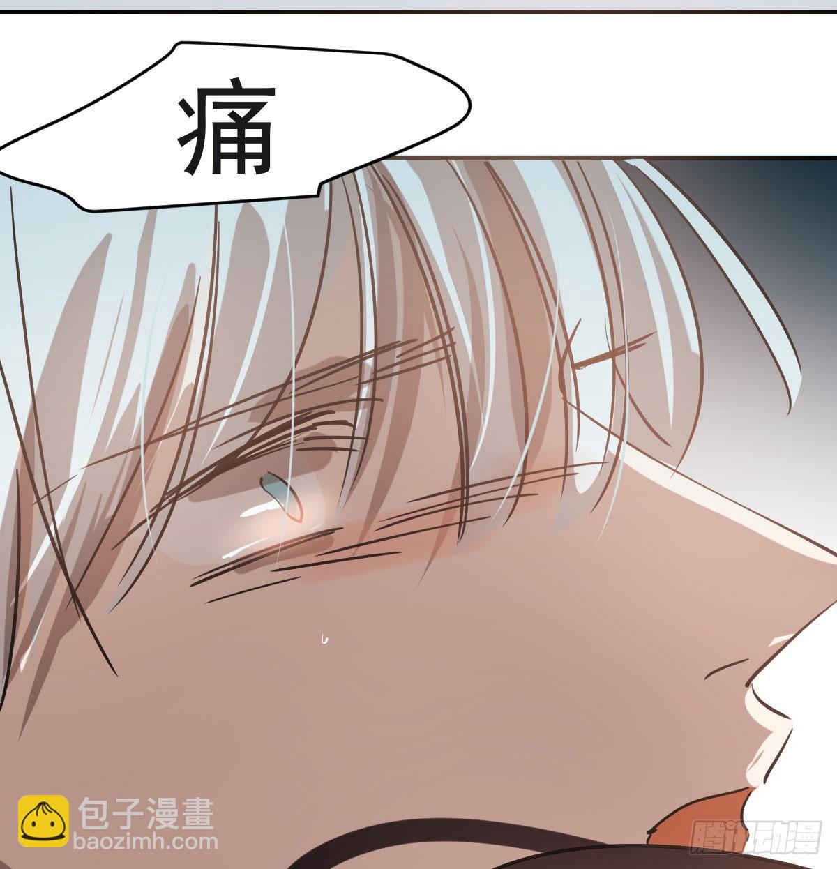 第七十八话 赶紧抱走62