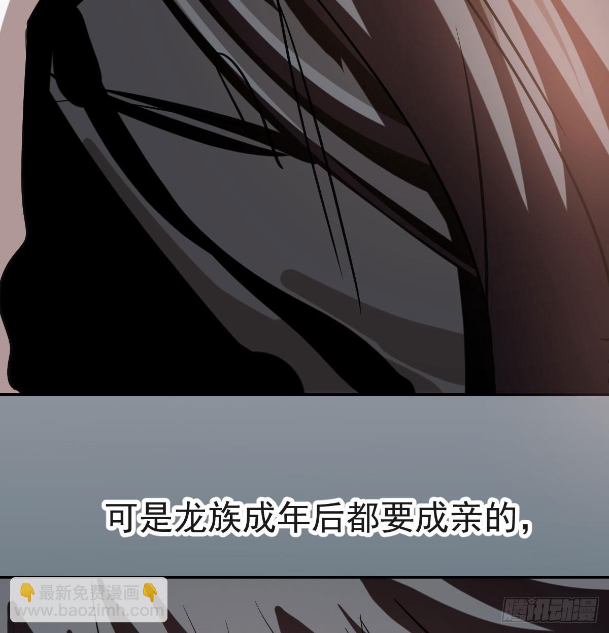 第七十八话 赶紧抱走65