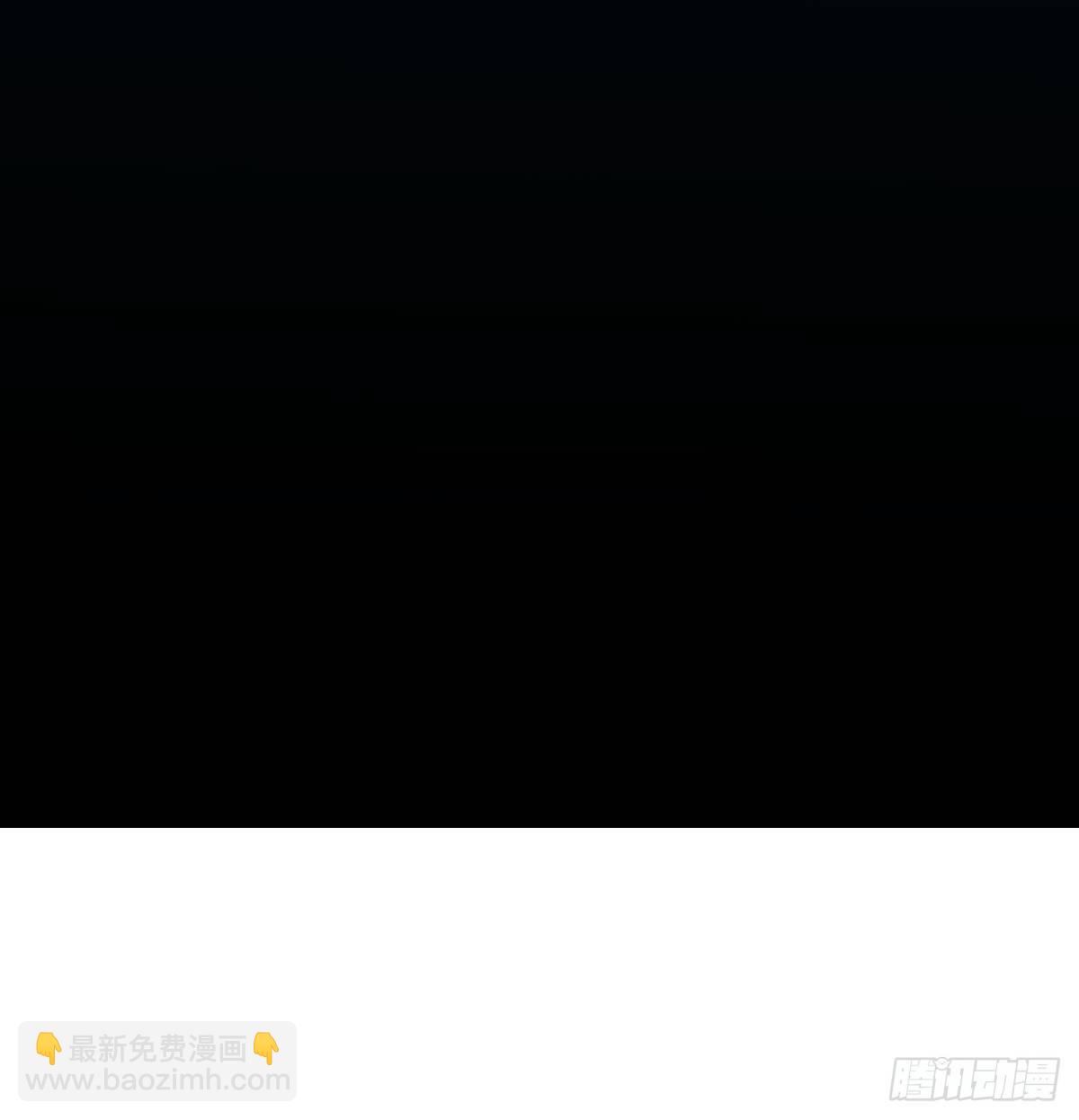 第七十八话 赶紧抱走69