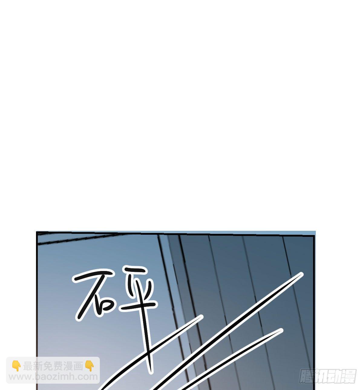 第七十九话 咋回事呀22