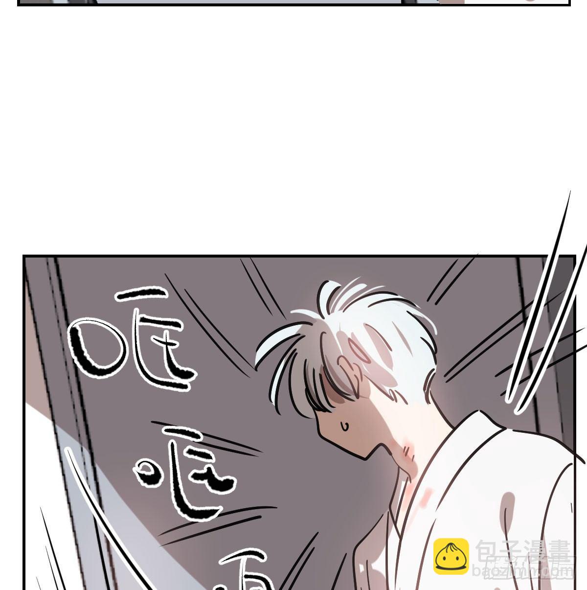 第七十九话 咋回事呀28