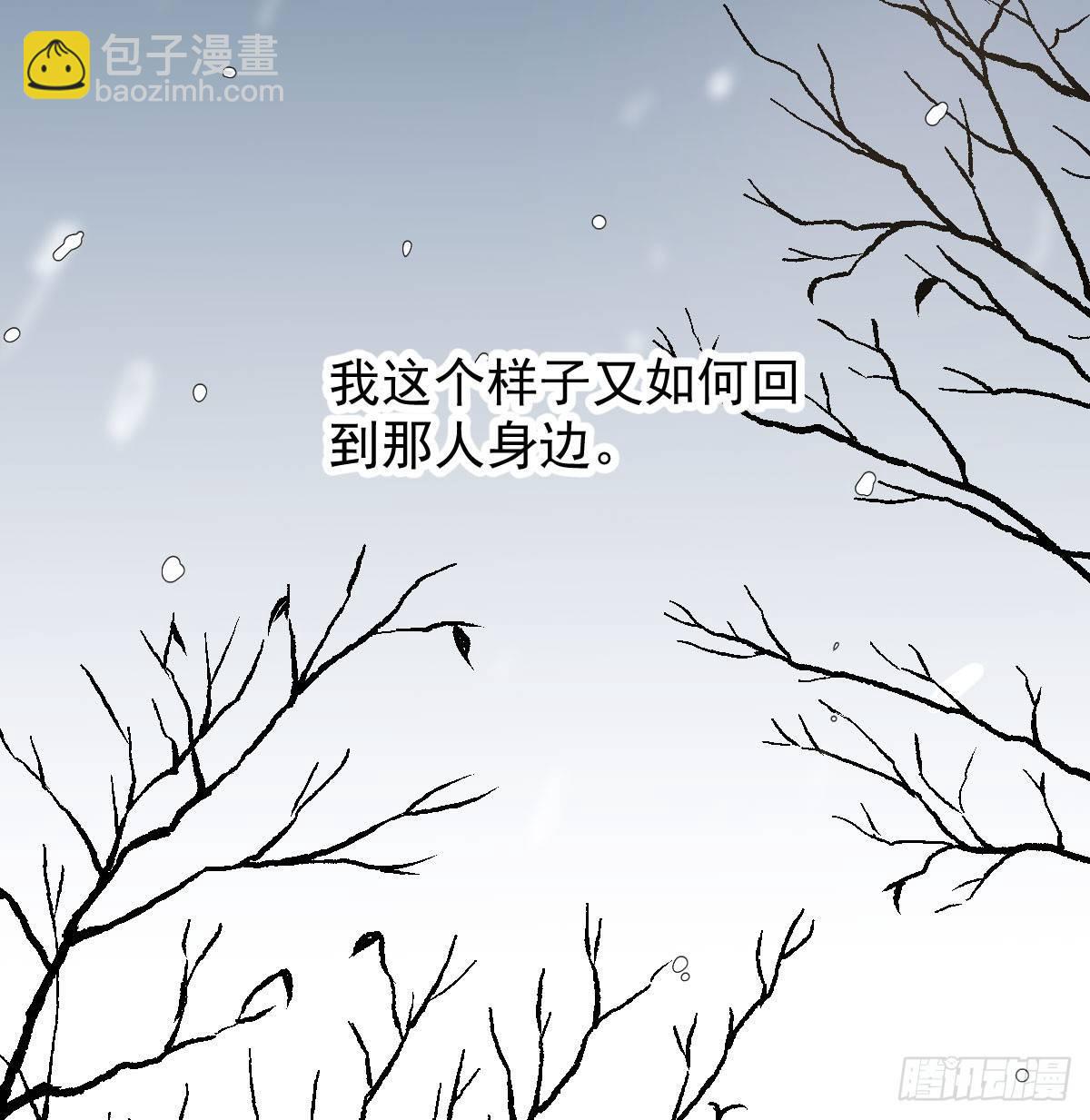 第七十九话 咋回事呀57