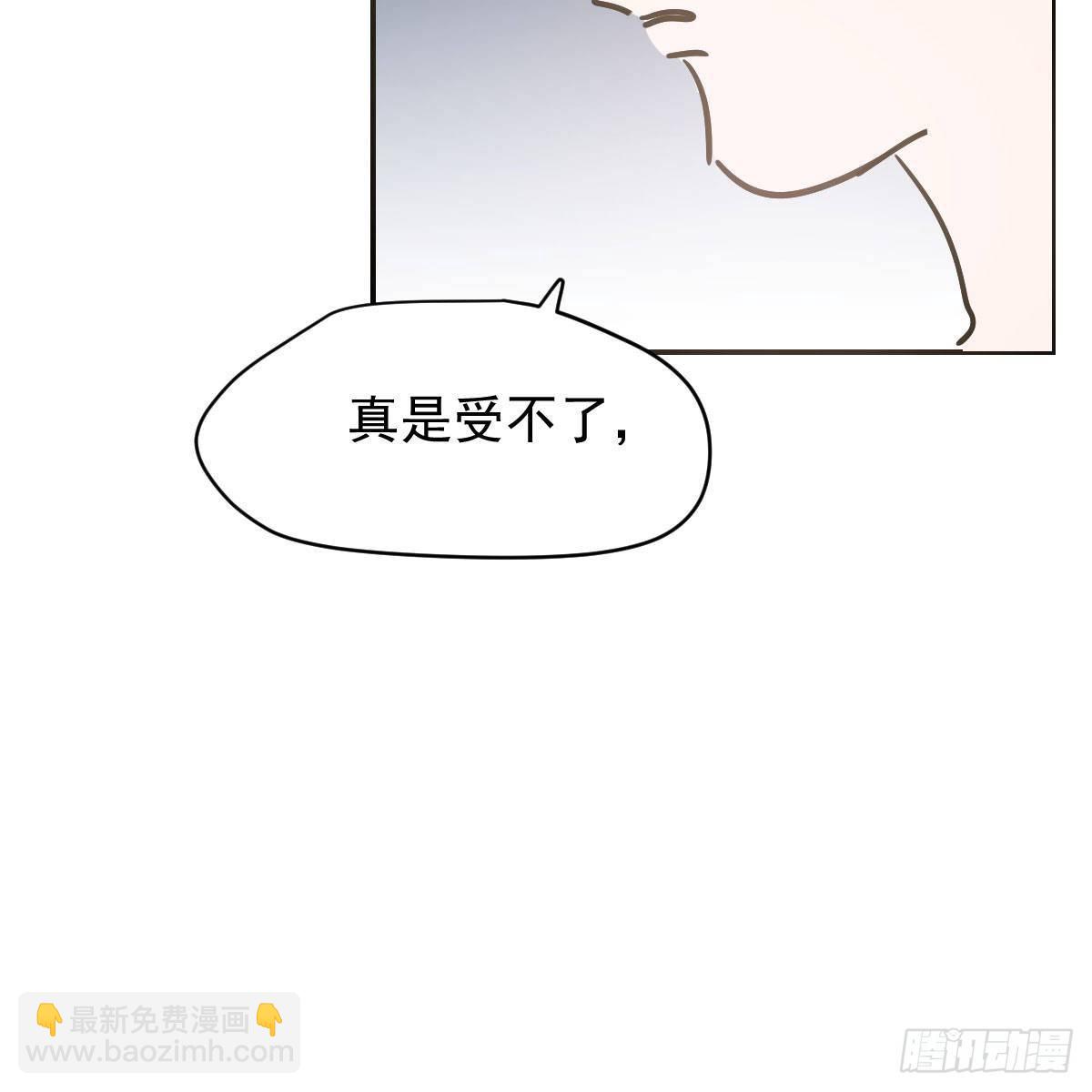 第八十六话 万古朝会68