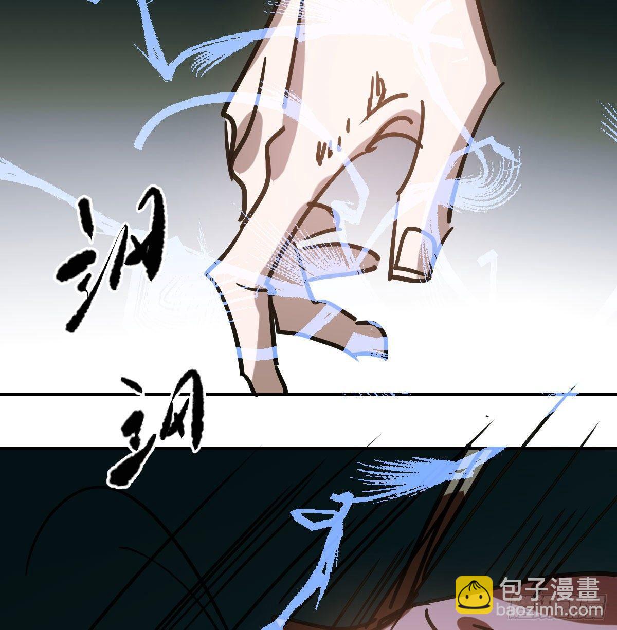 第八十九话 敖敖打人13