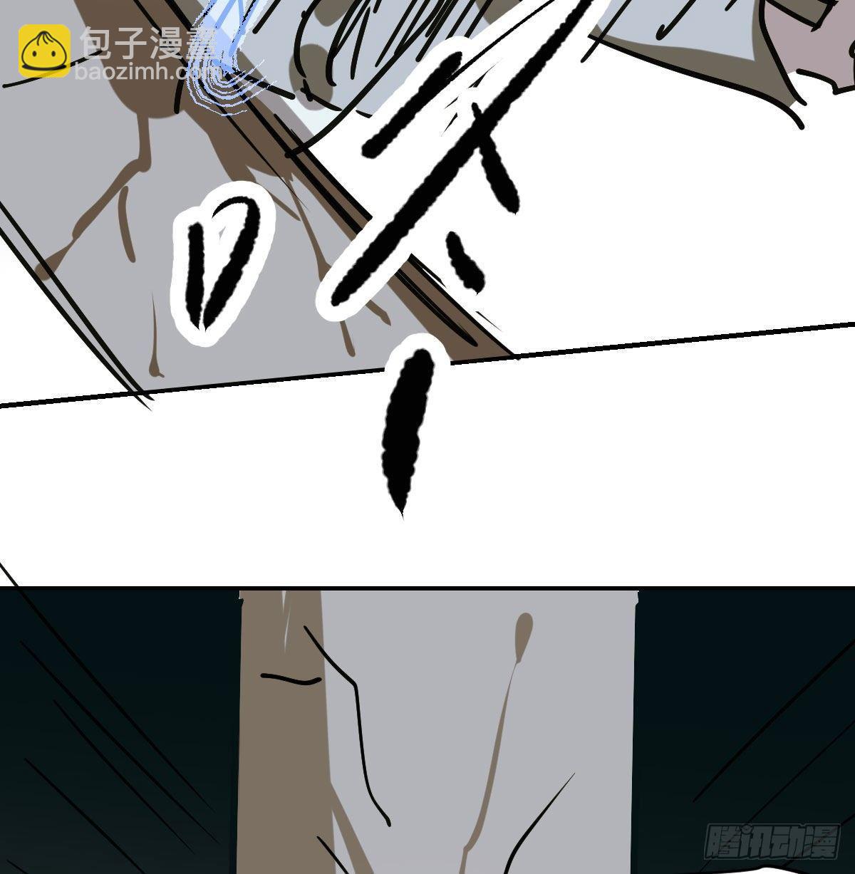 第八十九话 敖敖打人15