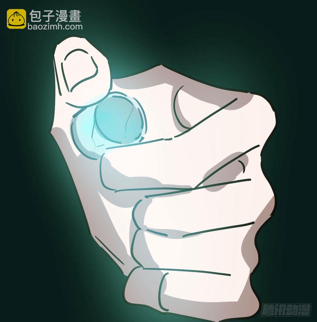 第八十九话 敖敖打人22