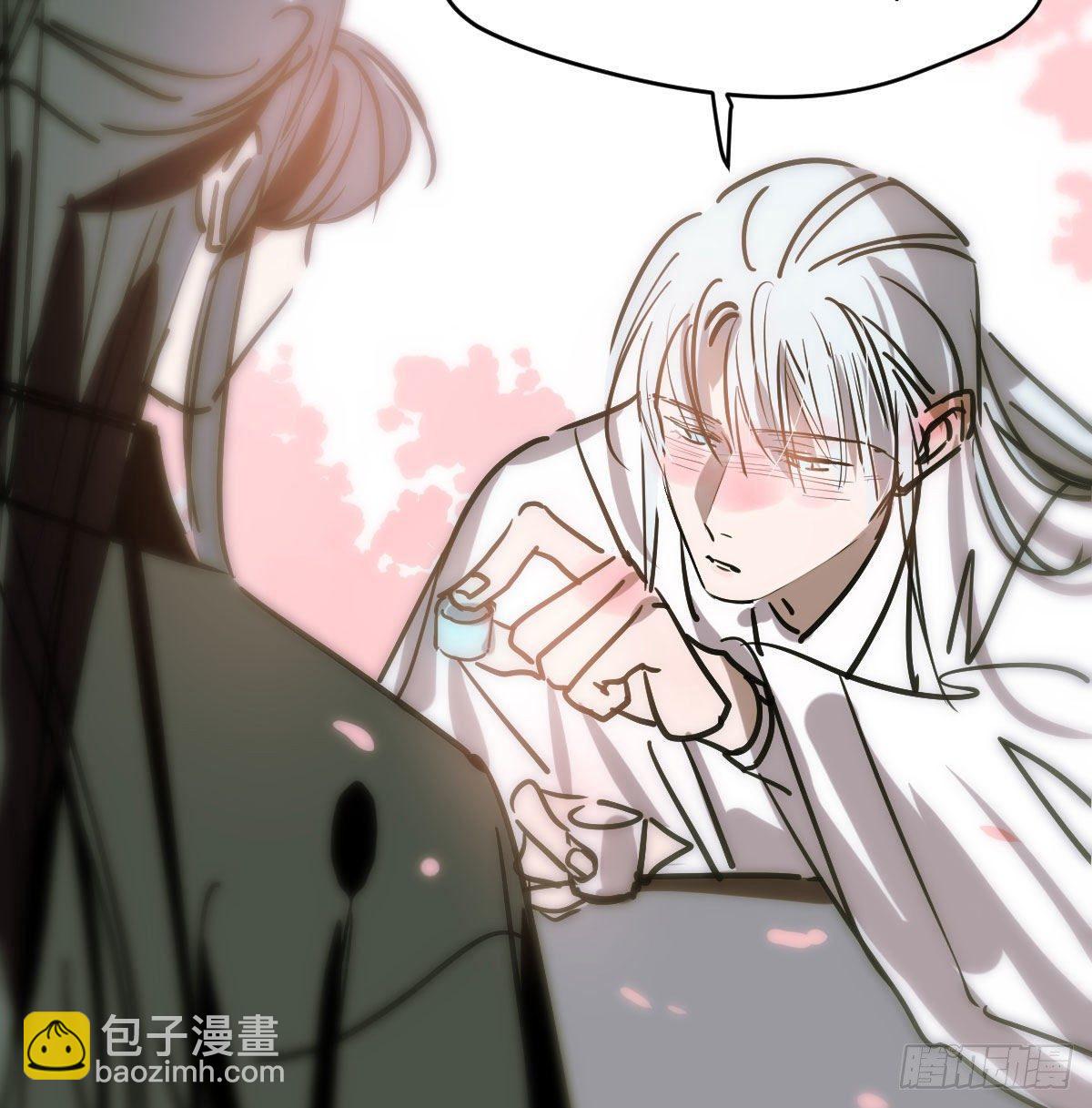 第八十九话 敖敖打人32