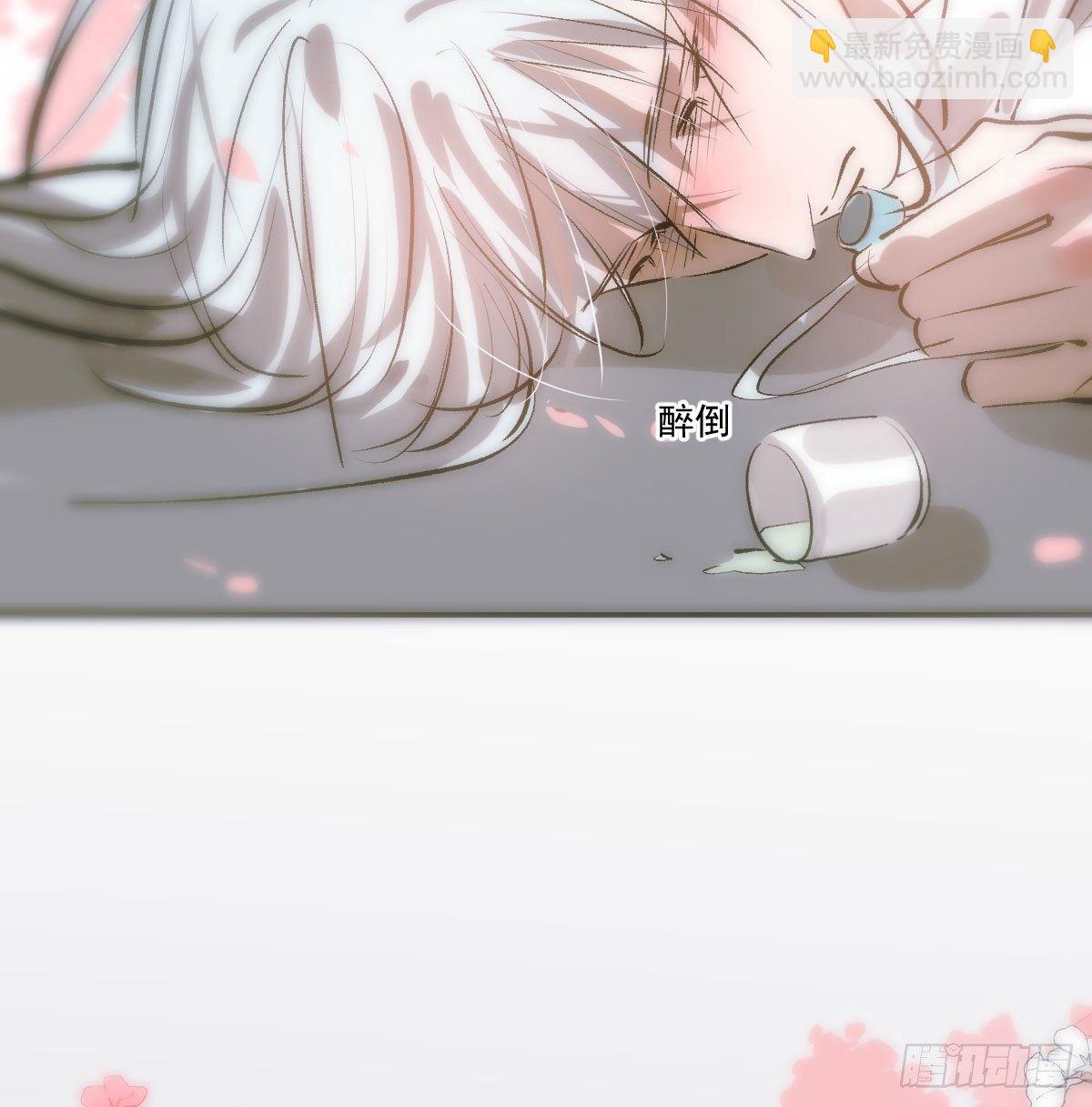 第八十九话 敖敖打人34