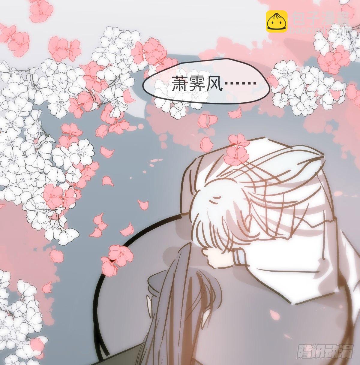 第八十九话 敖敖打人35
