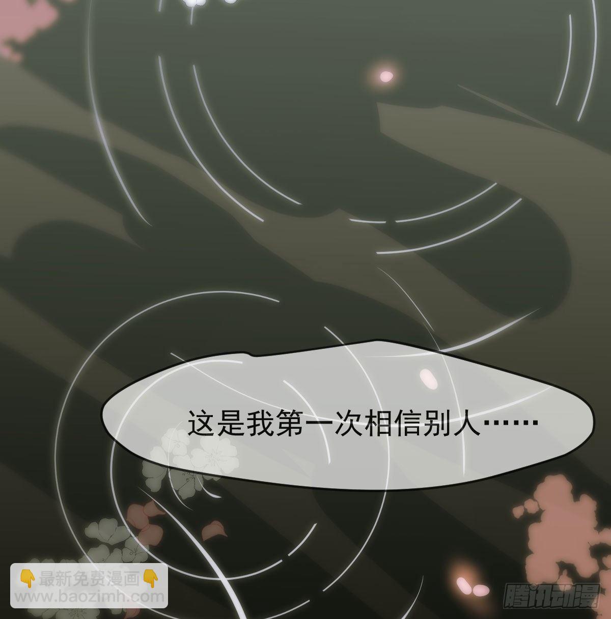 第八十九话 敖敖打人37