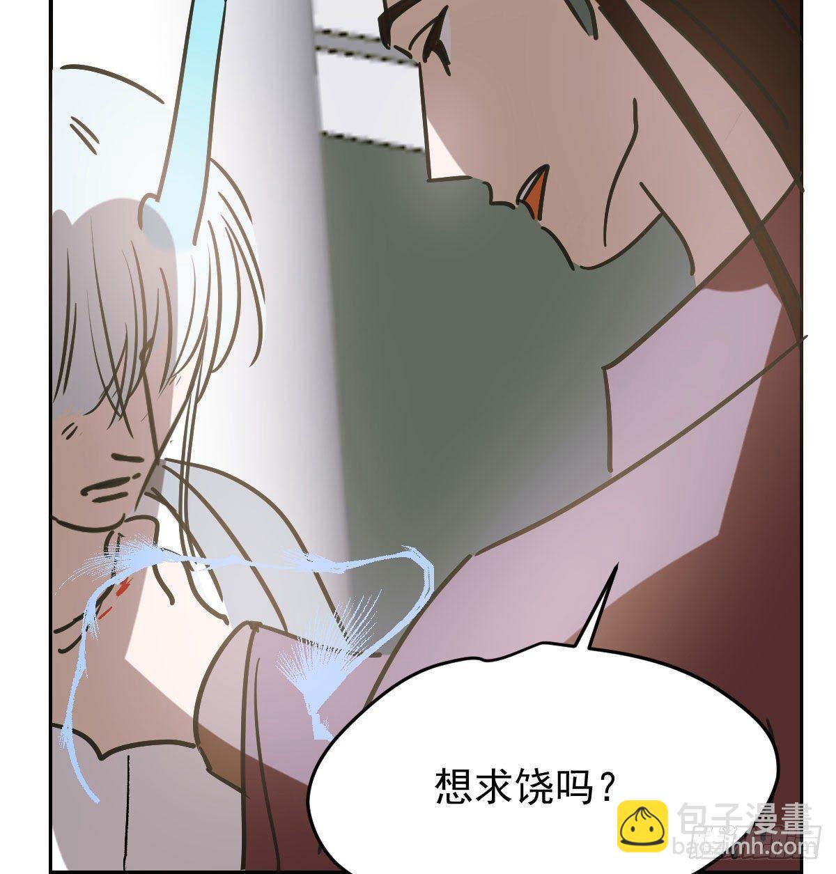 第八十九话 敖敖打人51