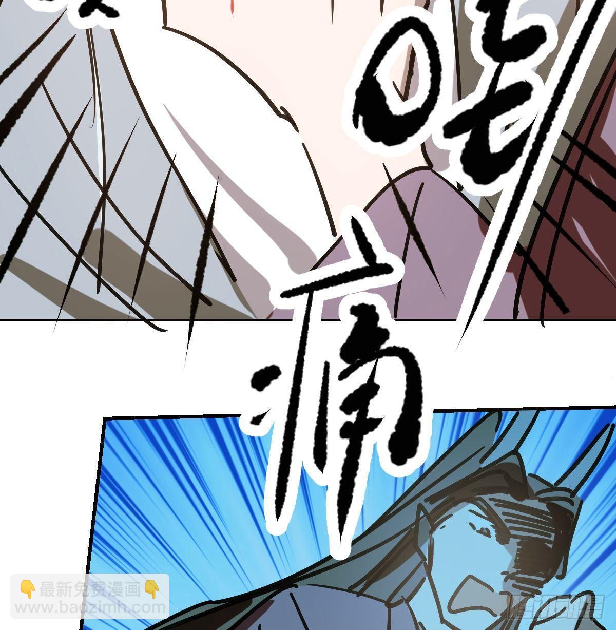 第八十九话 敖敖打人7