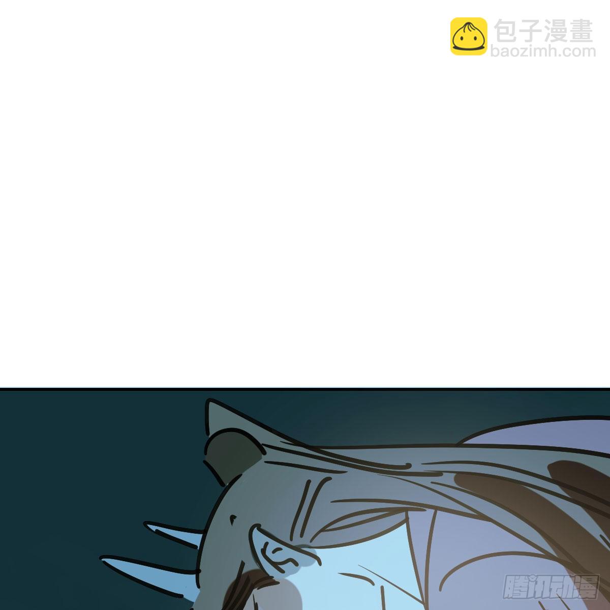 第八十九话 敖敖打人71