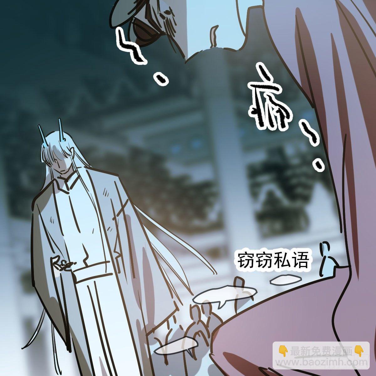 第八十九话 敖敖打人72