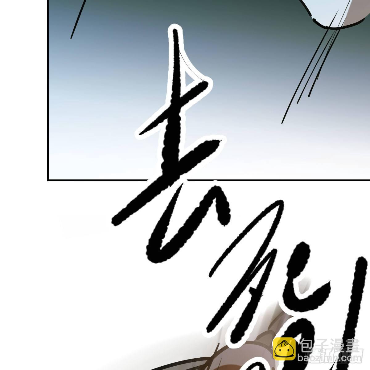 第八十九话 敖敖打人75