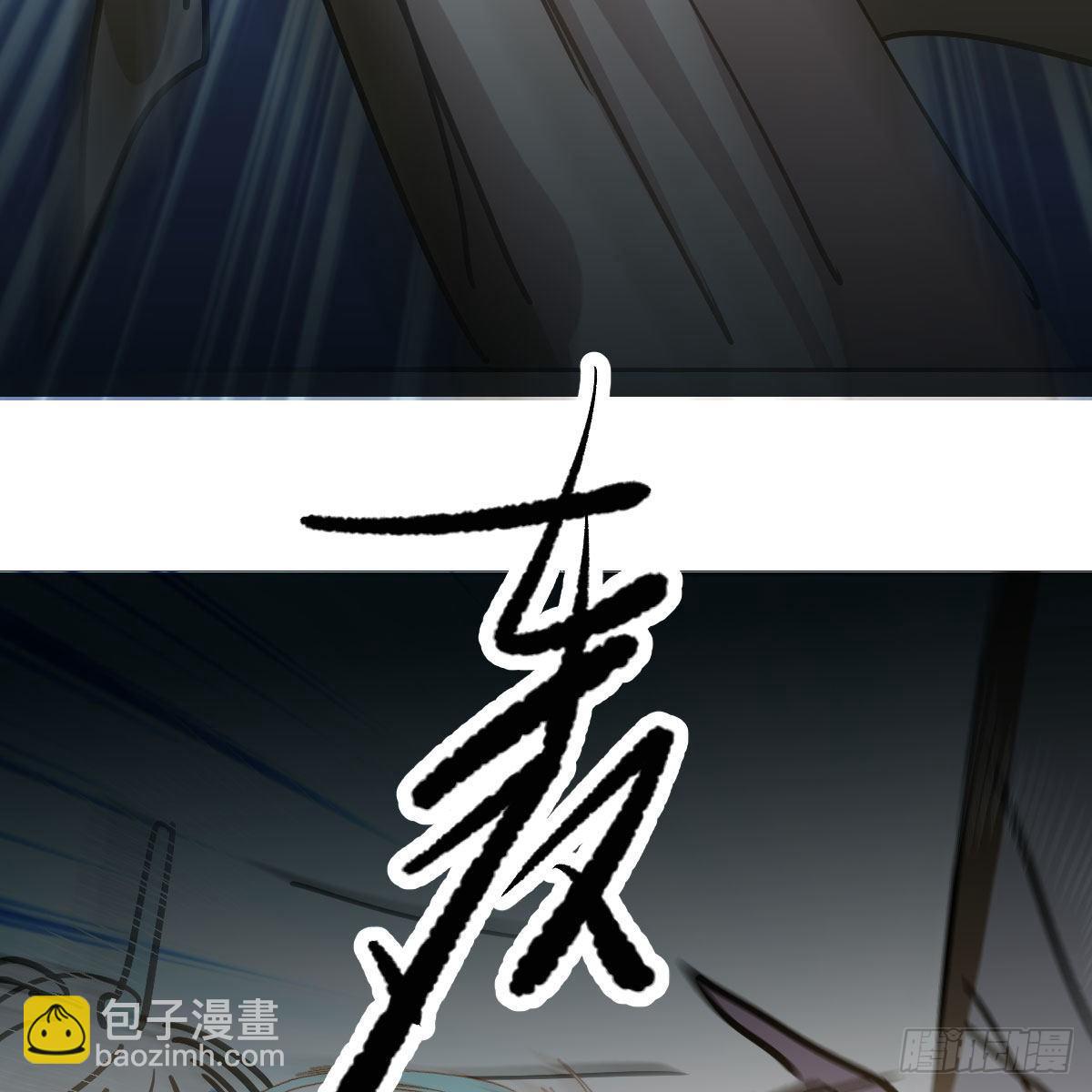 第八十九话 敖敖打人80