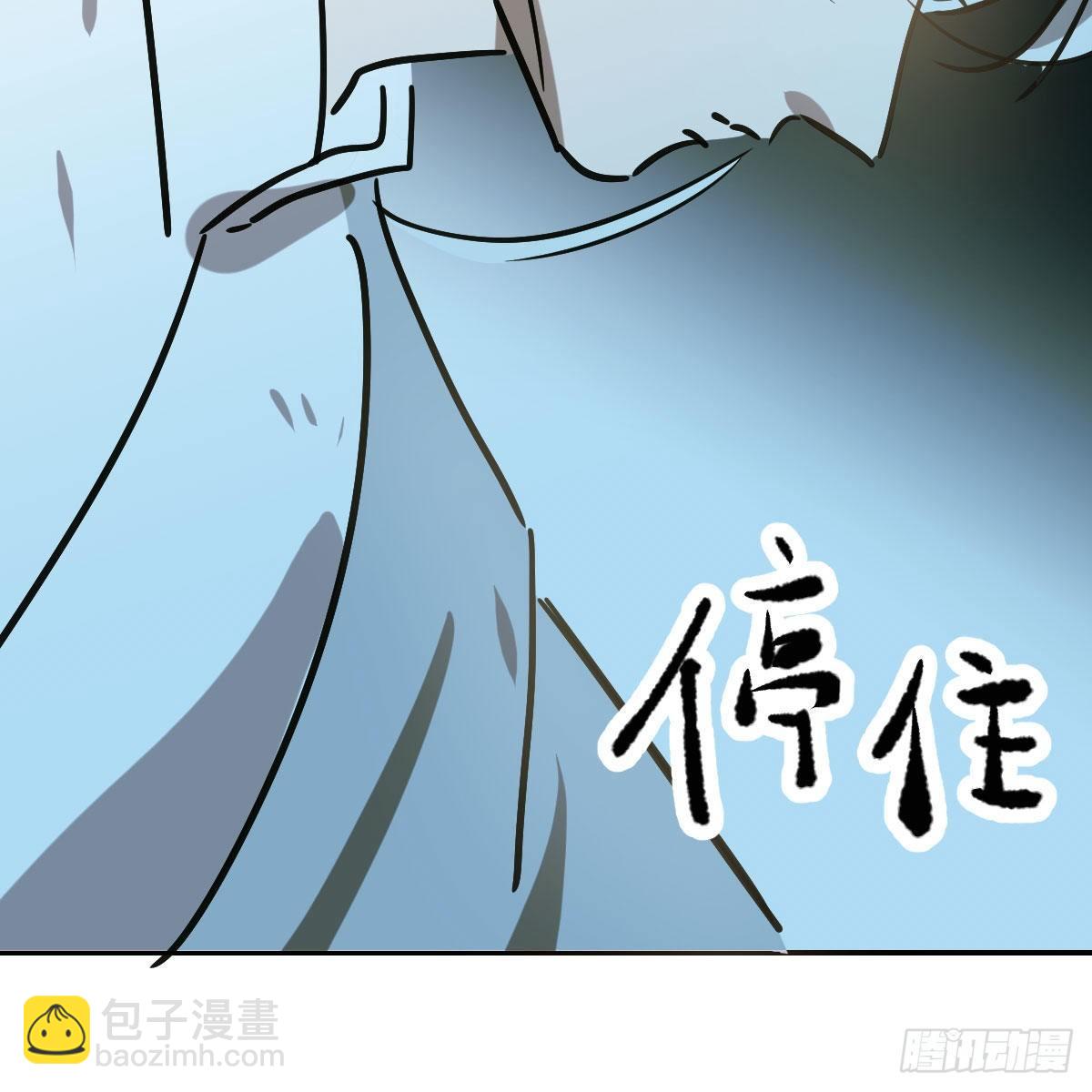 第八十九话 敖敖打人86