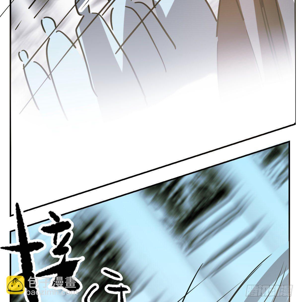 第八十九话 敖敖打人99