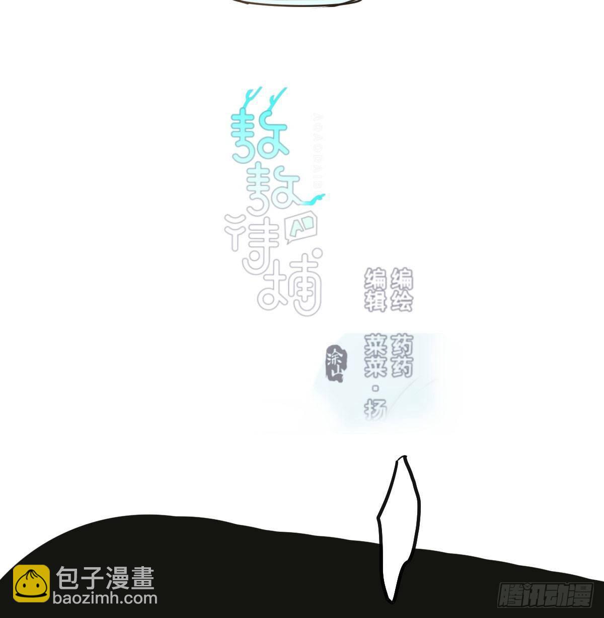 第九十话 雷恩打龙1