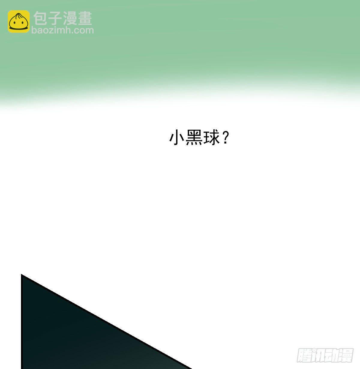 第九十话 雷恩打龙10
