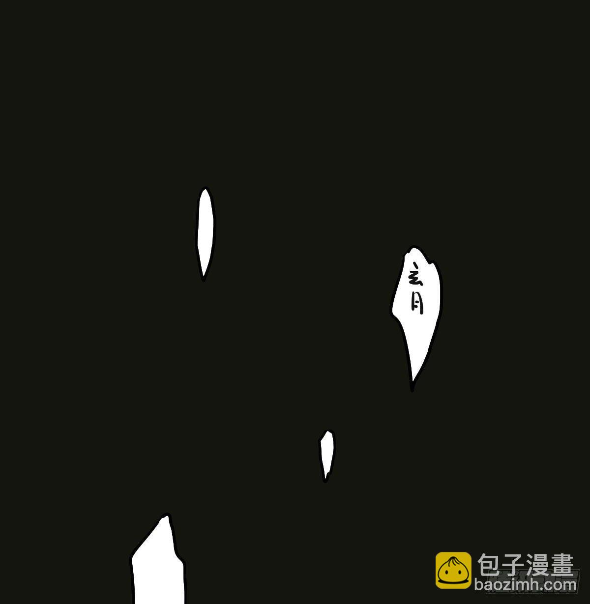 第九十话 雷恩打龙2