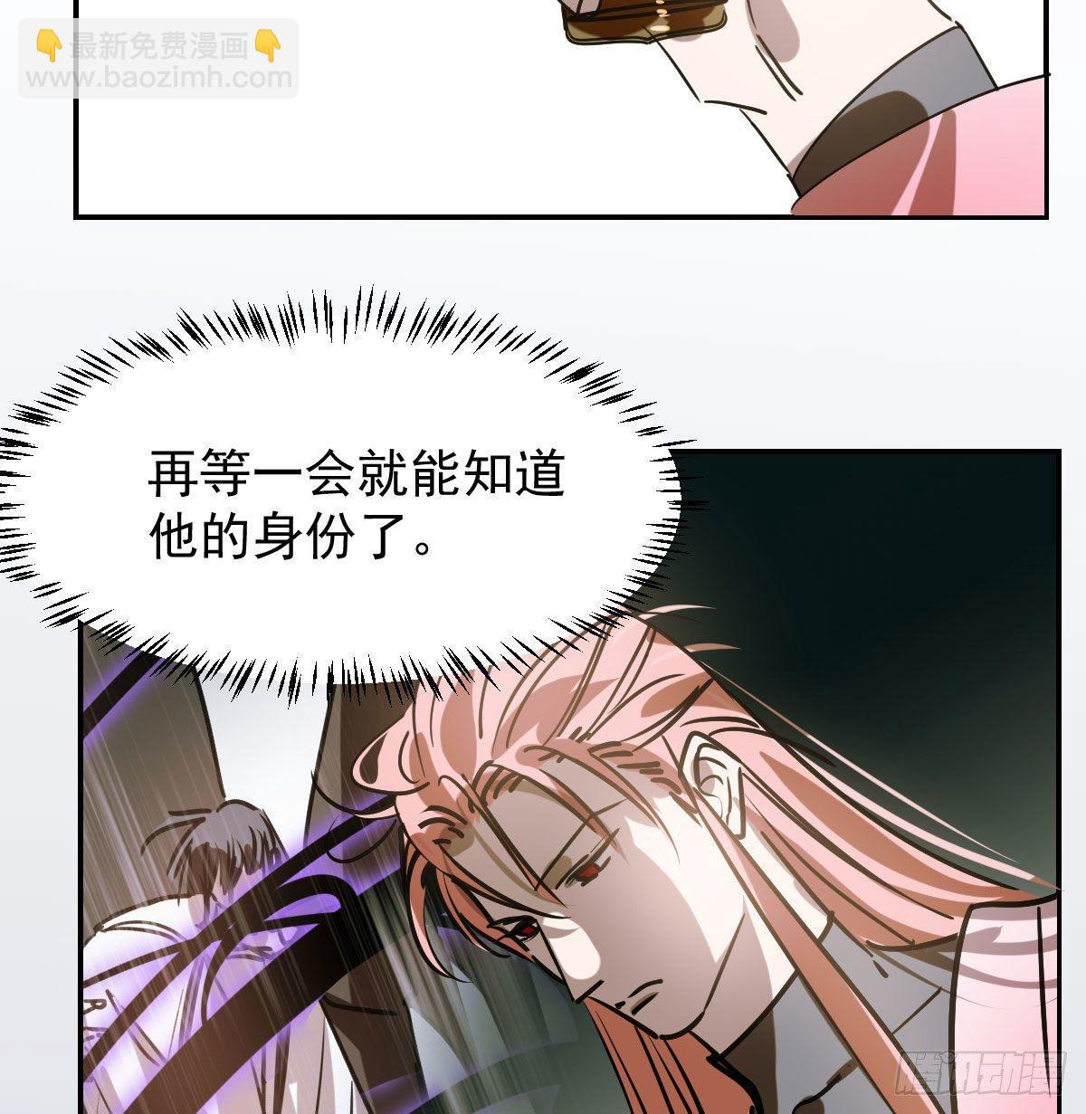 第九十话 雷恩打龙28