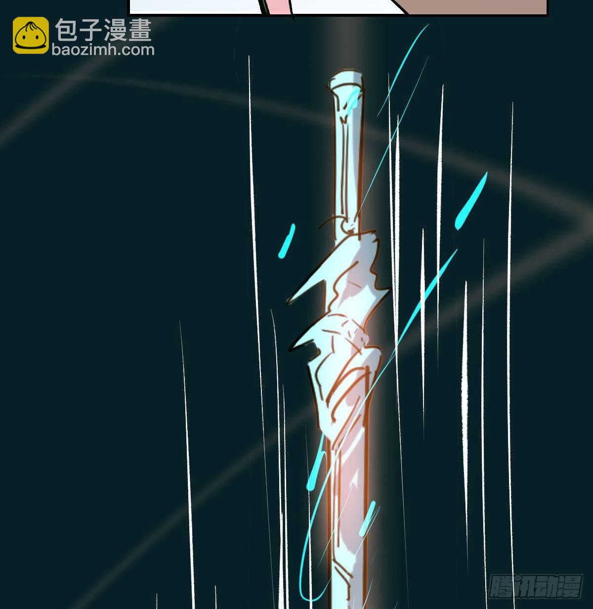 第九十话 雷恩打龙33
