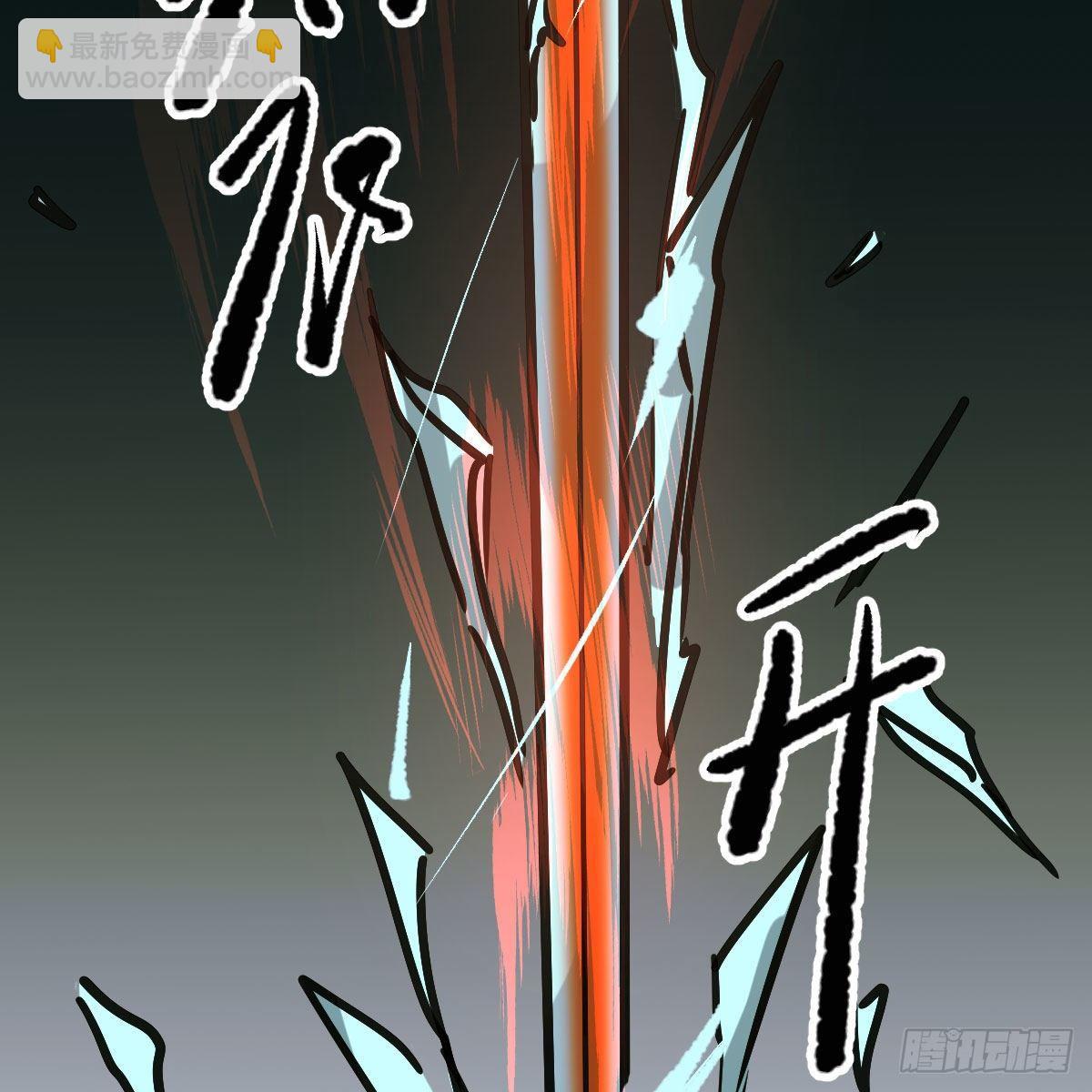 第九十话 雷恩打龙36