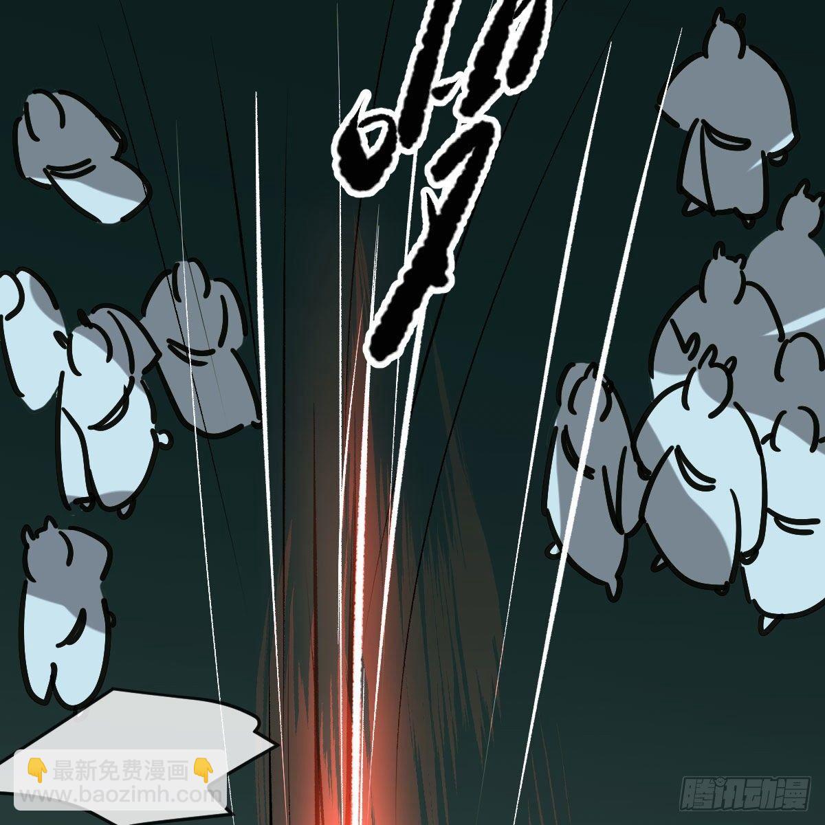第九十话 雷恩打龙42