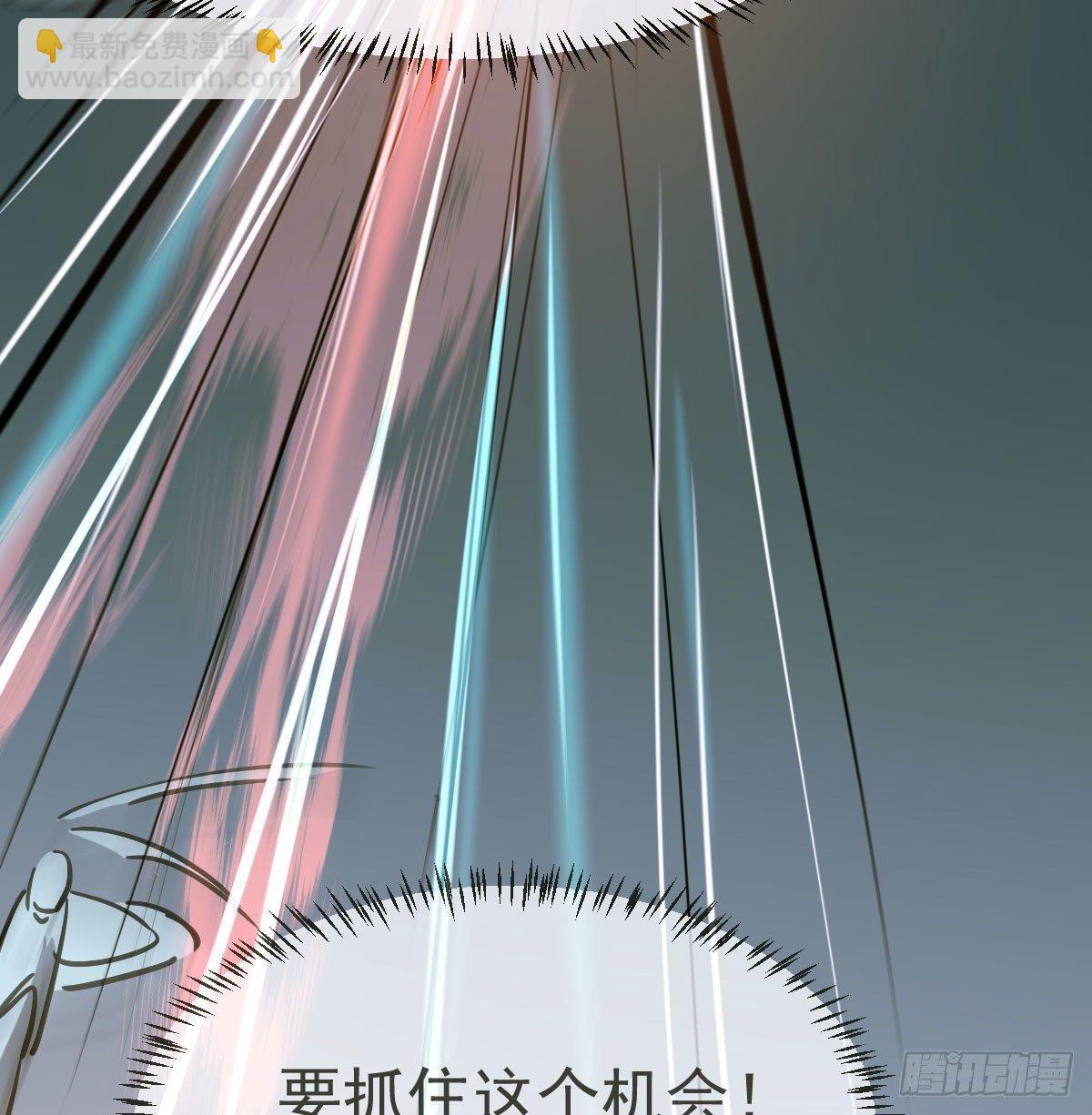 第九十话 雷恩打龙64
