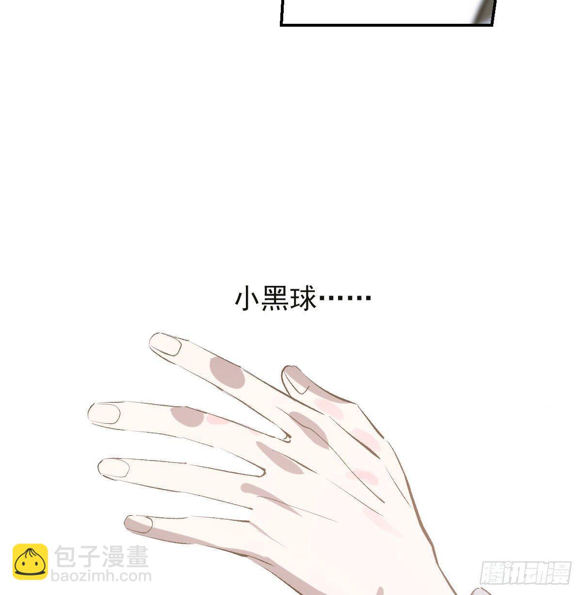 第九十话 雷恩打龙74