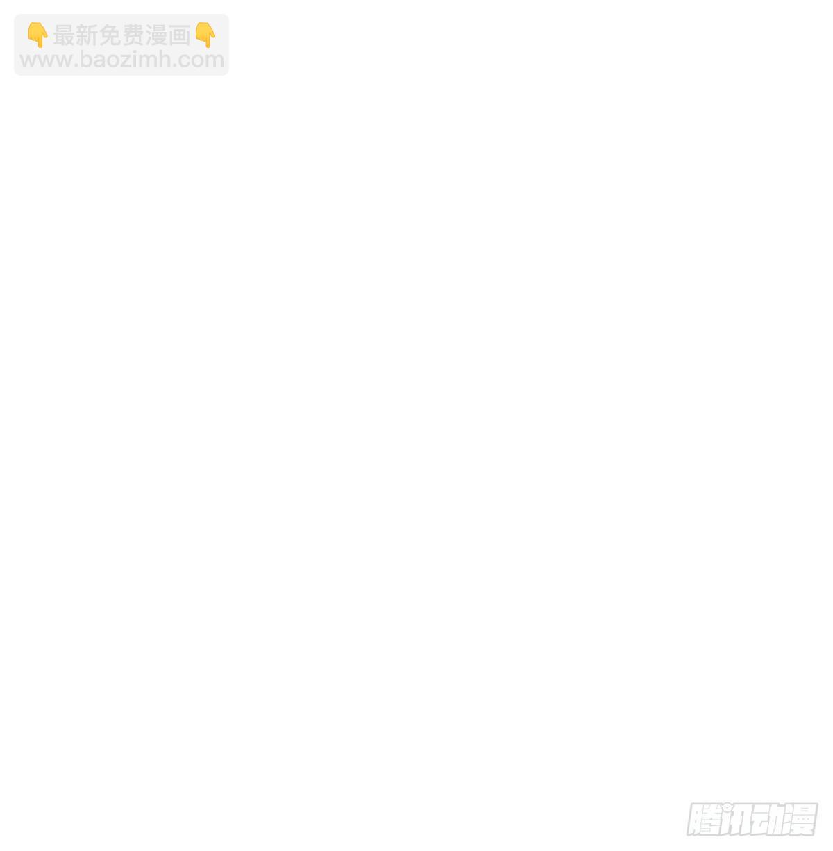 第九十话 雷恩打龙79