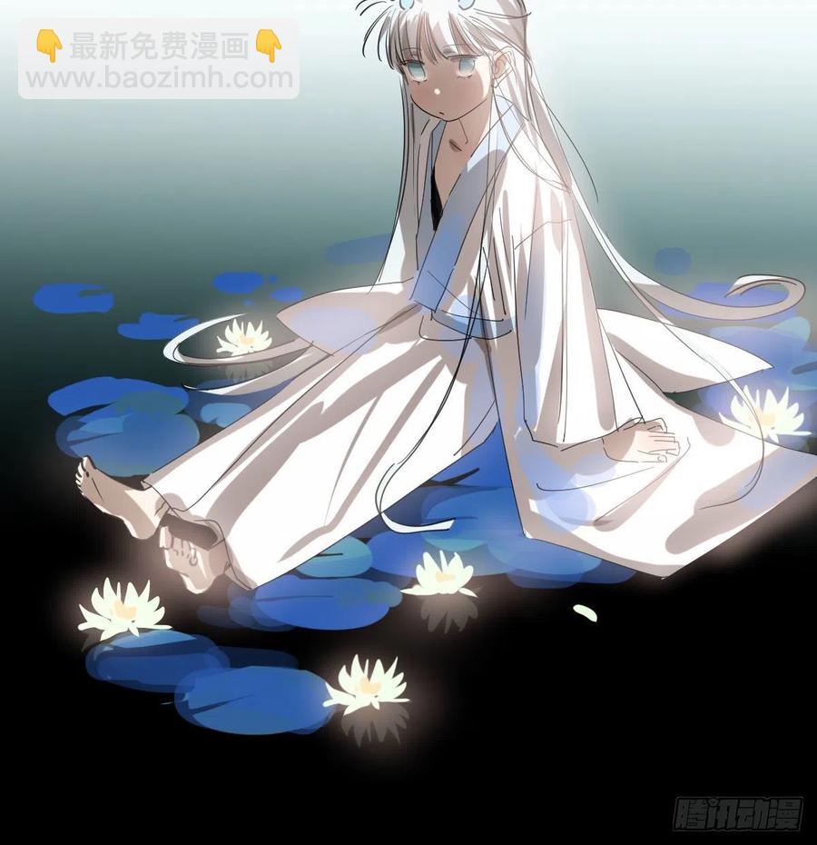 第一百零五话 咕咕大夫1