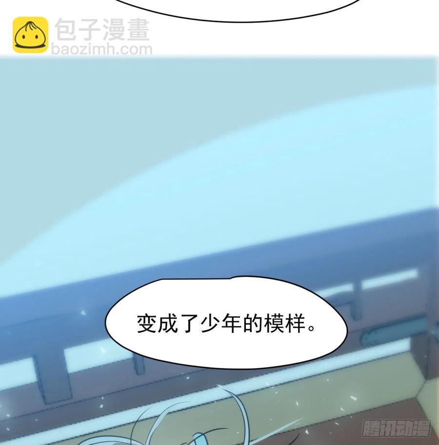第一百零五话 咕咕大夫54