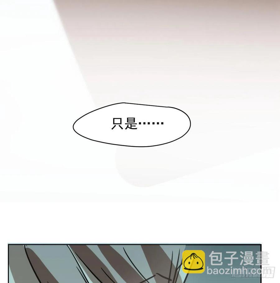 第一百零五话 咕咕大夫58