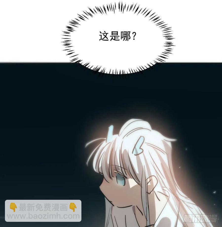 第一百零五话 咕咕大夫67