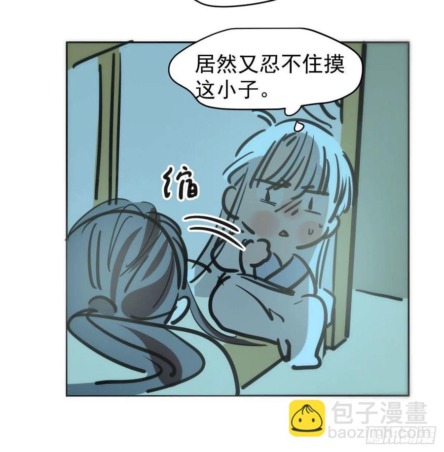 第一百零五话 咕咕大夫79